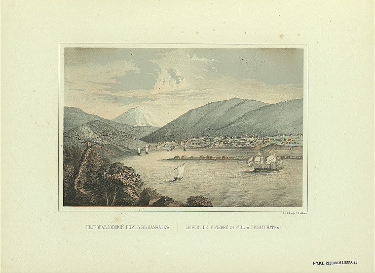 Petropavlovskii port v Kamchatke.