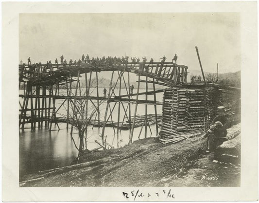Military Bridge across the Tennessee built for the campaign of 1863.
