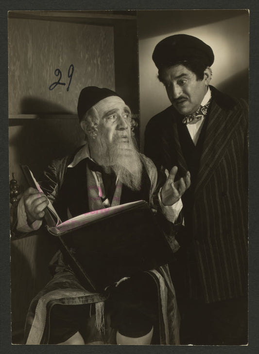 Yiddish Art Theatre (NYC)