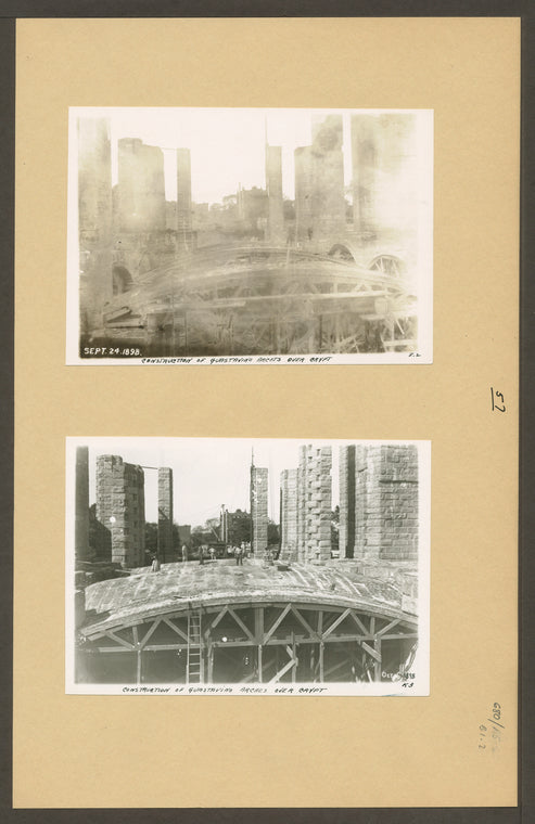 Manhattan: Amsterdam Avenue - Cathedral Parkway
