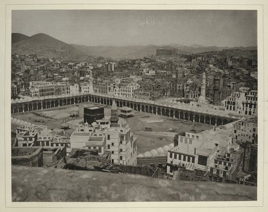 Zweite Ansicht der Stadt Mekka über die nordwestliche (rechts) und die südwestliche Seite (links) der Moschee hinaus