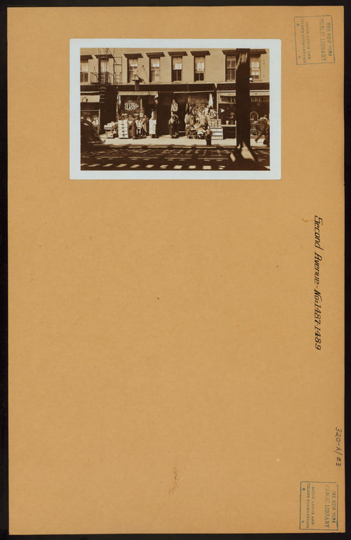 Manhattan: 2nd Avenue - 77th Street (East)