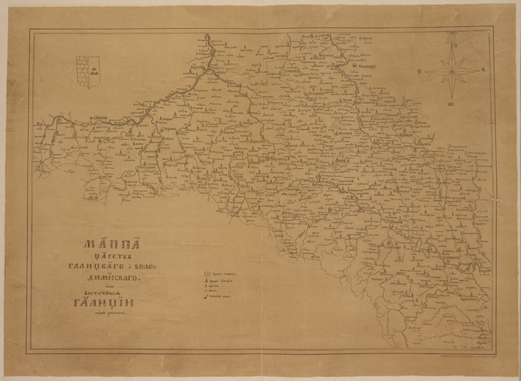 Mappa tsarstv Galitskago I Vladimiskago ili Vostochnyia Galitsii.