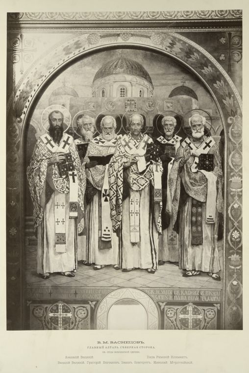 Glavnyi altar'.  Sievernaia storona. Sv. Ottsy vselenskoi tserkvi.  Afanasii Velikii.  Papa Rimskii Kliment.  Vasilii Velikii.  Grigorii Bogoslov.  Ioann Zlatoust. Nikolai Murlukiiskii.